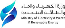 Ministry of Electricity and water (MEW)