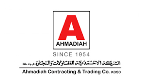 Ahmadiah Contracting and Trading Company