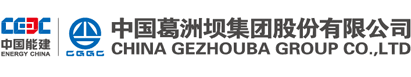 China Gezhouba Group Co., Ltd. (CGGC)