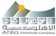 Ahilia ChemicalsCompany